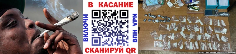 Купить СК  АМФЕТАМИН  Кокаин  МЕФ  Гашиш  Конопля  Мензелинск