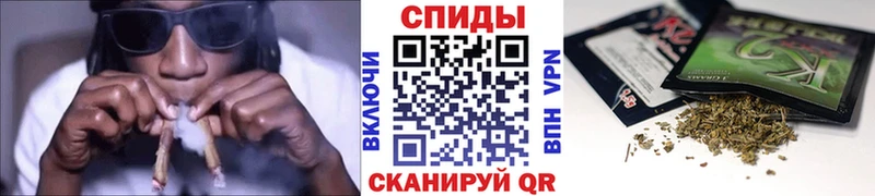 Купить  Мензелинск  Бутират Butirat 