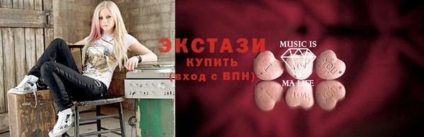 каннабис Армянск
