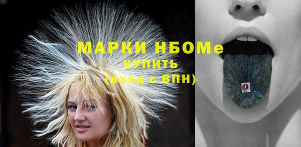 гидра Аркадак