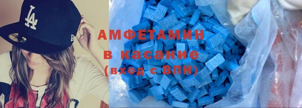 каннабис Армянск