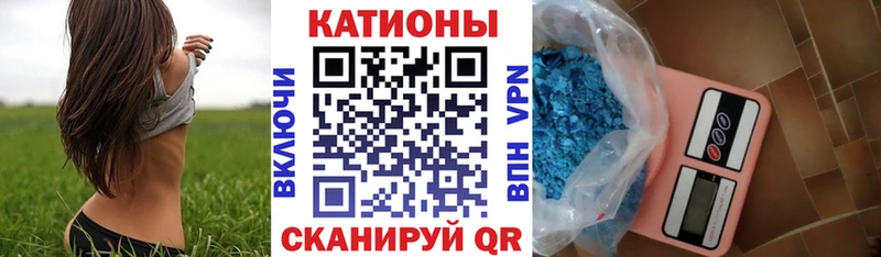 Купить  Мензелинск  МЯУ-МЯУ мяу мяу 